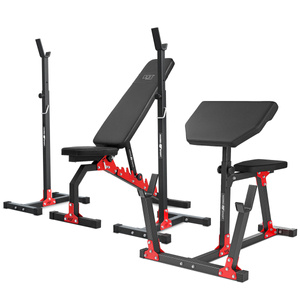 Set MH9 | Adjustable bench MH-L114 + Adjustable exercise racks stands MH-S201 + Seated preacher curl MH-L105 - Marbo Sport