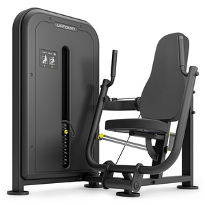 Chest press US-U001  - UpForm