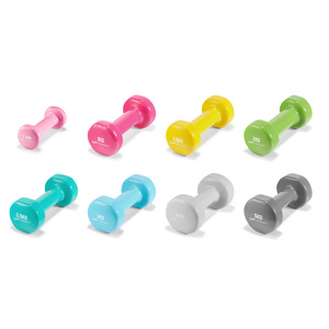 Vinyl dumbbell set (8 pcs) 19.5 kg - UpForm